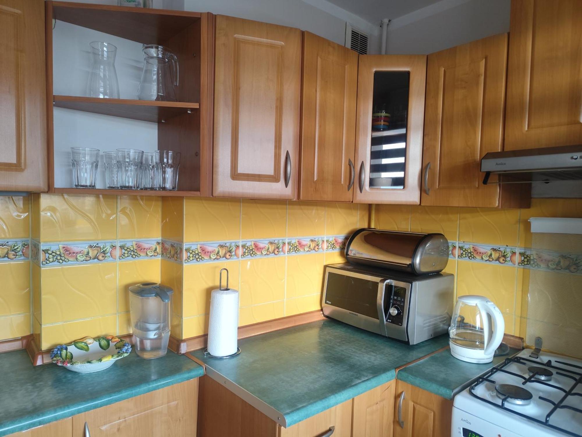 Apartament Z Widokiem Na Sniezke イェレニャ・グーラ エクステリア 写真